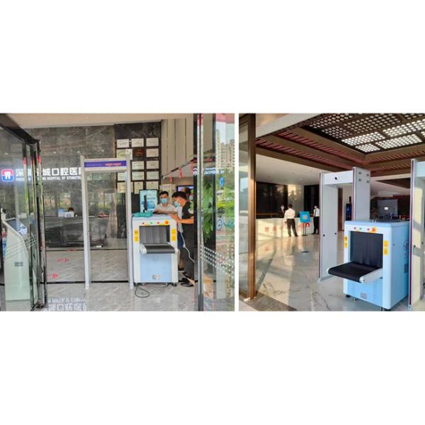 1.2mA Tube Exhibition Airport X Ray Luggage Scanning Machine 300000 Image