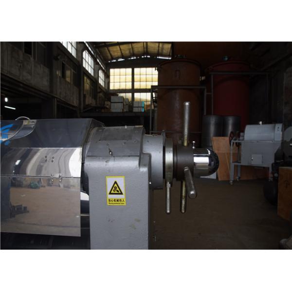 RF130 450-500kg/h olive oil press machine