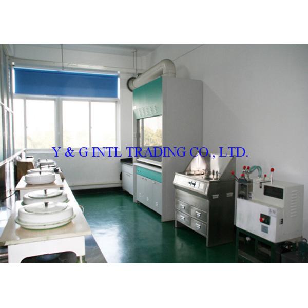 Y & G International Trading Company Limited