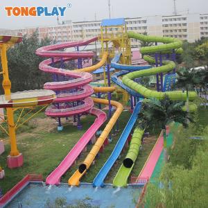 Creative Aquatic Play Equipment Pool Spiral Slide Customized Color