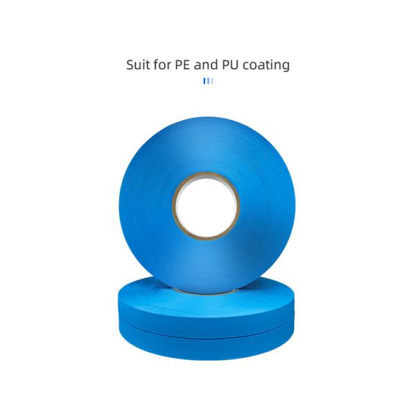 200m/Roll PEVA Hot Air Seam Tape 0.17mm Thickness