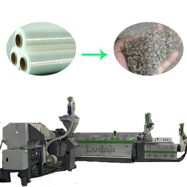 Automatic Plastic Recycling Equipment Output 130-150kg/H With Power 37-45kw
