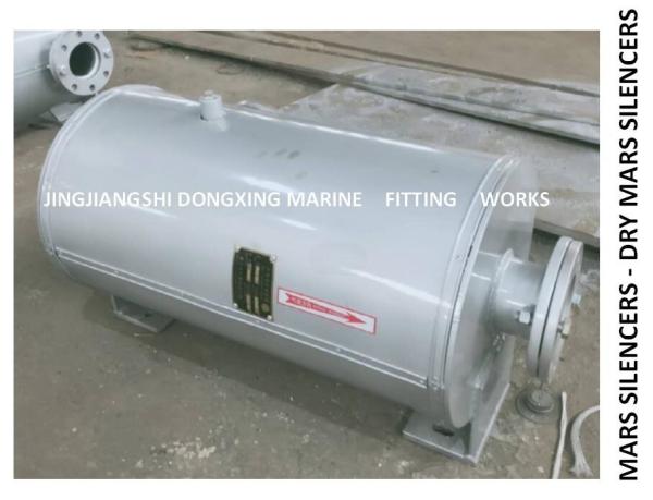 Q235-A carbon steel material marine muffler, marine spark extinguisher, marine spark extinguishing muffler