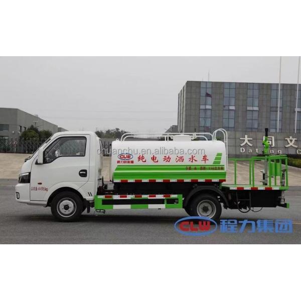 Energy type Pure Electric Eco-Drive Solution Water Truck for Road Maintenance