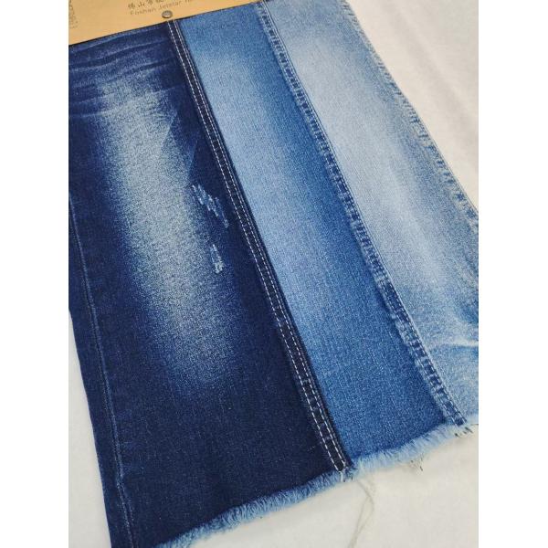 Super-Soft 69%Cotton Warp Slub Denim Fabric 8.5oz High Stretch For Woman Jeans
