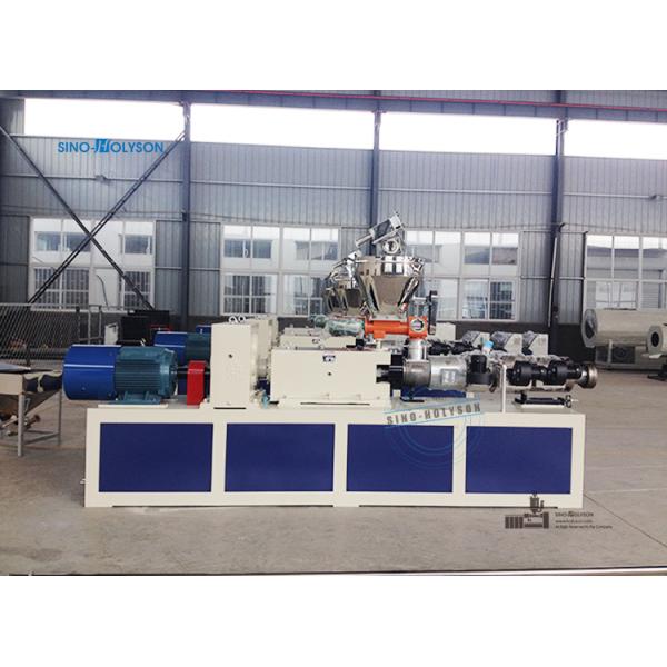 Customised HSJZ 65/132 Conical Twin Screw Extruder for Precise Production Needs