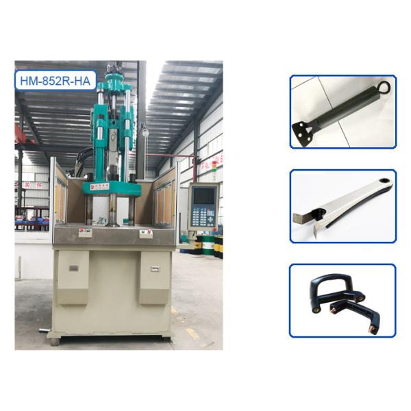 Cooker Bakelite Moulding Machine , Servo Energy Saving Injection Molding Machine