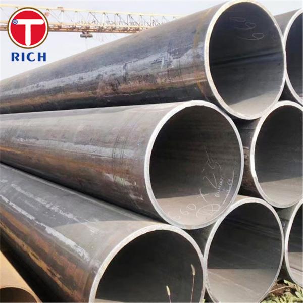 GB 28884 Бесшовные стальные трубы с большим диаметром, протянутые холодом