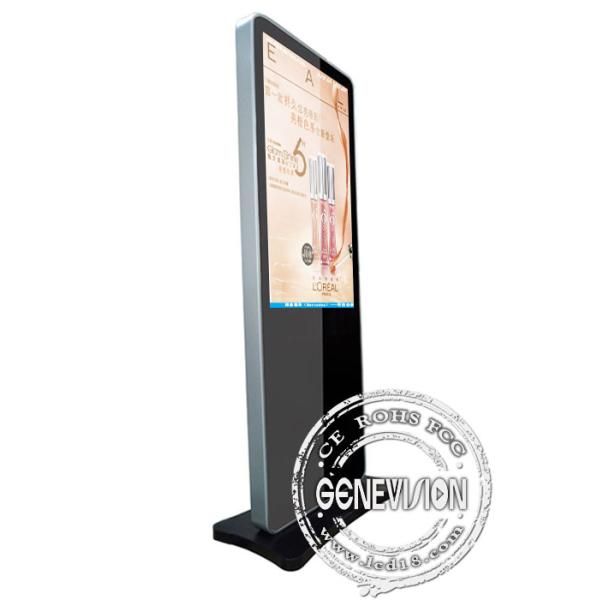 Хлопните Signage цифров киоска игрока рекламы дисплея с портом USB