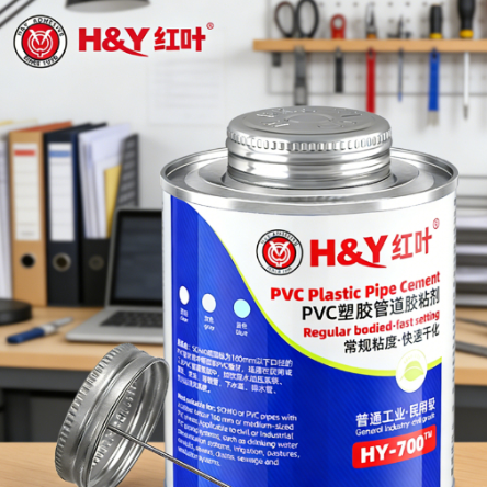 Universal PVC Pipe Solvent Cement Strong Adhesive Glue for Secure Bonding of