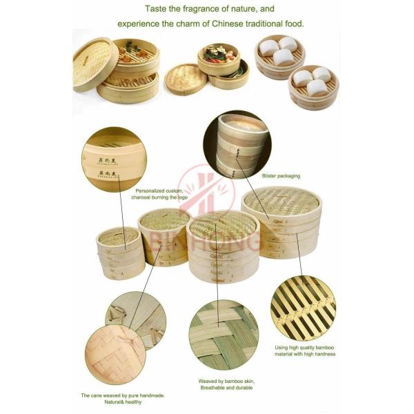 Корзина распаровщика яруса 16cm Eco дружелюбная 2 бамбуковая