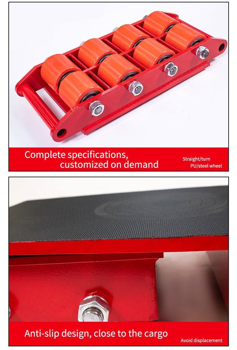 Customized Heavy Duty Transport Trolley 4T / 6T / 8T / 10T / 16T / 20T / 25T Machine Moving Skates
