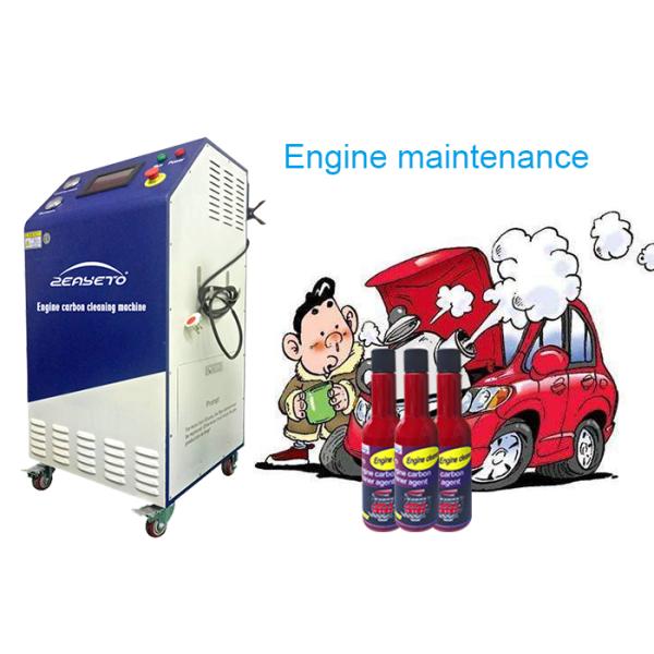 Blue Automotive Carbon Cleaner / Hydrogen Engine Cleaning Machine 600*650*1250