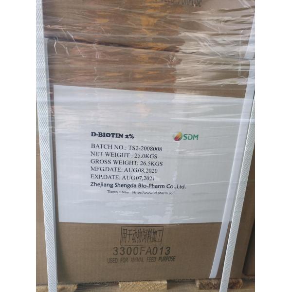 OEM Vitamin Biotin Capsule for Customized Request Nutrition Customization