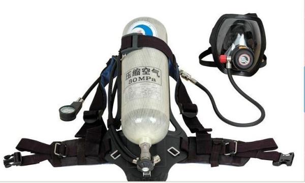 Air-pak Breathing Apparatus
