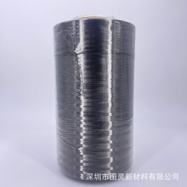 Wholesale Japanese Mitsubishi Original TR 50D 12L Carbon Fiber Yarn PYROFIL 12K Carbon Fiber Yarn