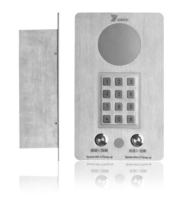 Telefone industrial do intercomunicador à prova de intempéries da emergência da sala de limpeza para o metro