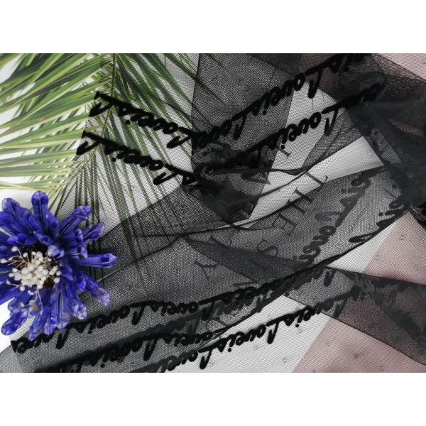 Home Textile Black Letter Tulle Flocked Mesh Fabric