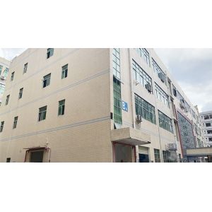Shenzhen Yuheng Electronics Co., Ltd.