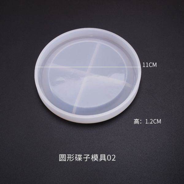 DIY crystal dropper mold, dish, circular hexagonal table, decorative ornament, coaster, silicone mold