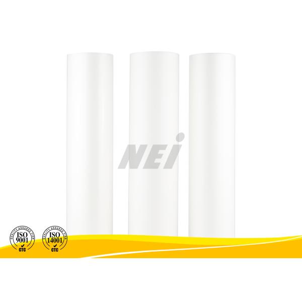 Фильм Rolls превосходного ЛЮБИМЧИКА представления прокатывая, прозрачный фильм с