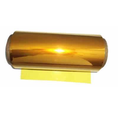 Dual-Side Corona Treated BOPI Film 7.5-50μm with UL Certification