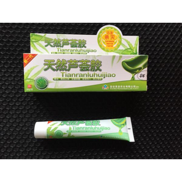 natural anti-bacteria gel anti acne anti eczema herbal gel