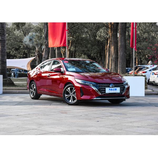 2024 Dongfeng Nissan Sylphy L4 1.6L Limousina manual ajuste del asiento del copiloto ESC