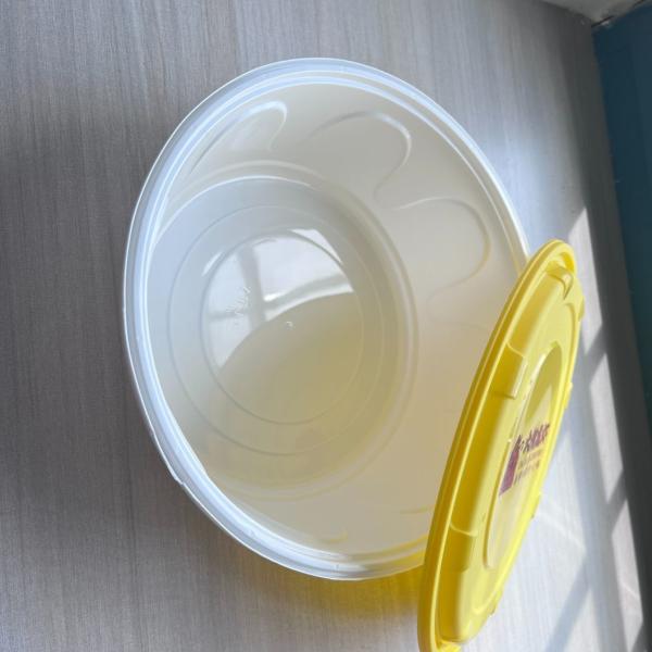 Round Plastic Box with Attached Lid Shipping Cost Estimated Delivery Time Estimate