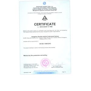Shenzhen Kenid Medical Devices CO.,LTD Certifications