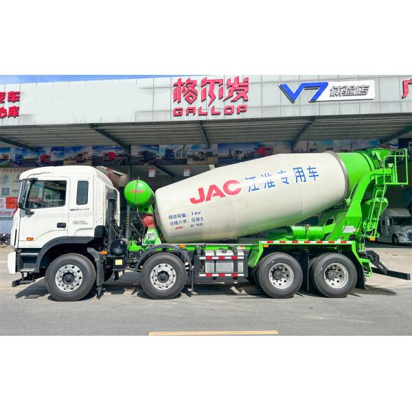 Camion malaxeur à béton Jianghuai Geerfa K5W 350 chevaux 8X4