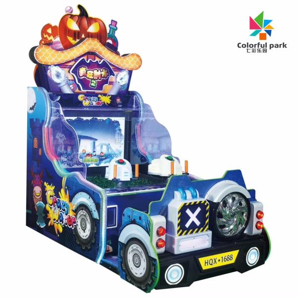 55 Inch Pushing Coin Shooting Arcade Machines Water Game For Kids