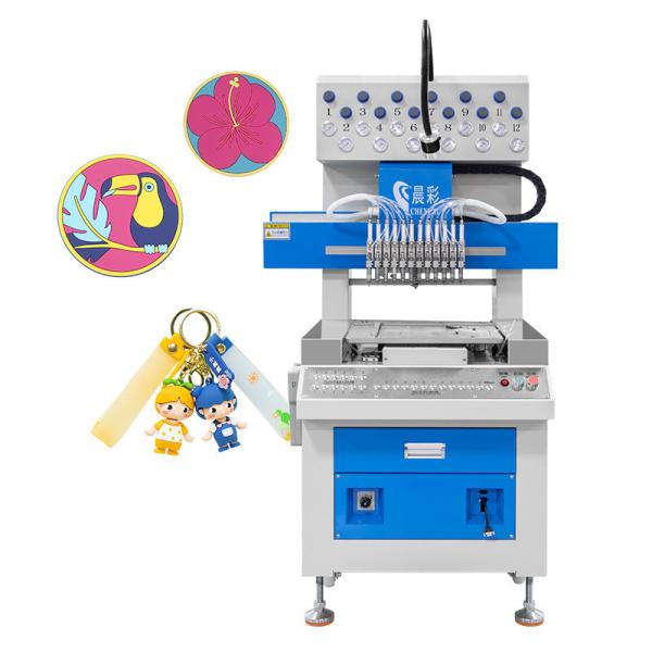 Automatic 12 Colors Small PVC Label Machine Silicone Dripping Machine for Keychains Coaster