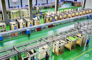 Shenzhen Yashan International Trade Co., Ltd