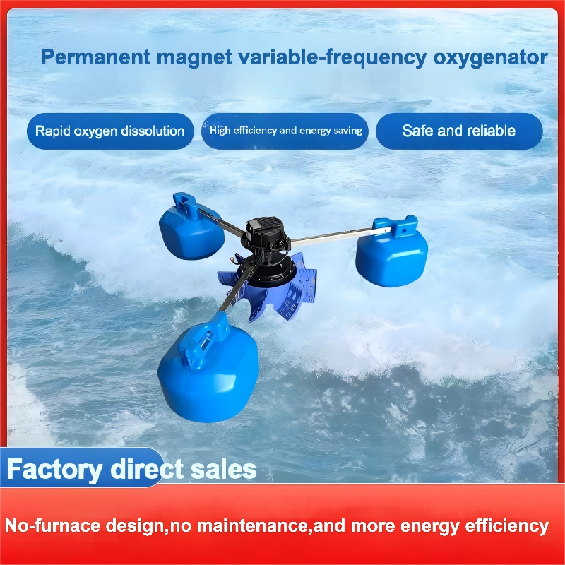 Reservoir Water Wheel Pond Aerator Variable Frequency for Fish Farming Aeration