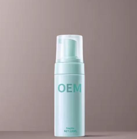 Hydrating Moisturizing Face Wash Foam Mousse Professional Cleansing Mousse Facial Cleansing Foam