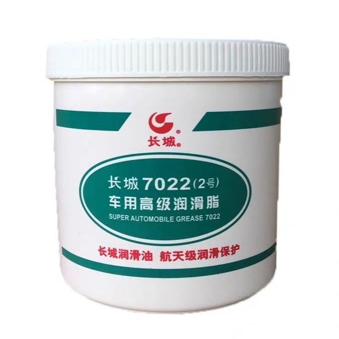 Синтетические смазочные материалы Great Wall 7022 Premium Automotive Red Grease для авто