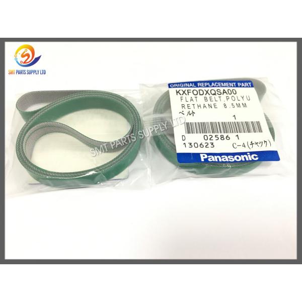 Конвейерная лента Н510004586АА КСФ0ДСКСА00 Панасоник КМ402 КМ602 ДТ401 СМТ