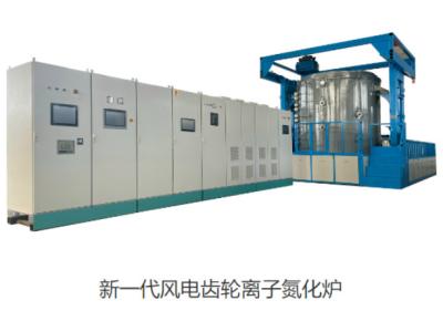 Steel Industrial Heat Treatment Furnace For Wind Power Gear Ion Nitriding Treatment