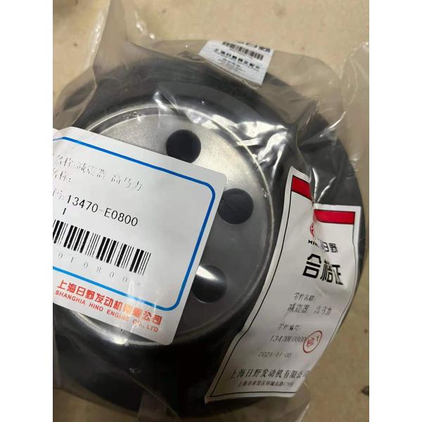 13470-E0800 J05e Engine Crankshaft Pulley Assy For Sk200-8 Sk210lc-8 Sk250-8 Sk260lc-8