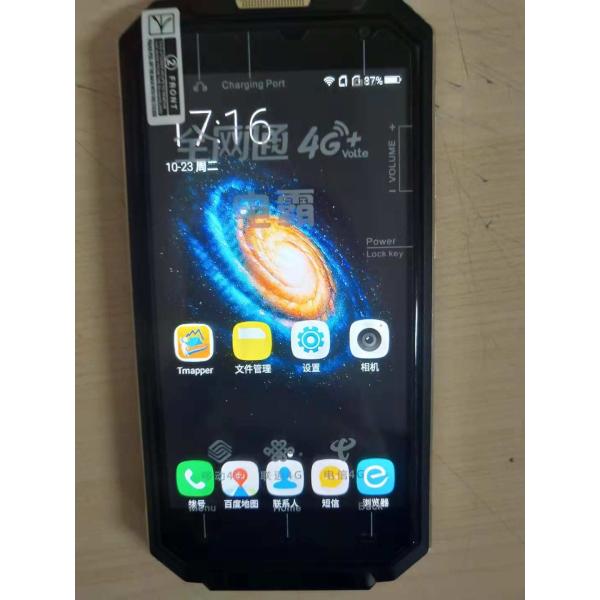 Память операционной системы 2ГБ 32ГБ А8+ГПС Хандхэльд умная