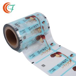 Nuts BOPP Packaging Film Heat Sealable Environmentally Friendly 50mic To 70mic