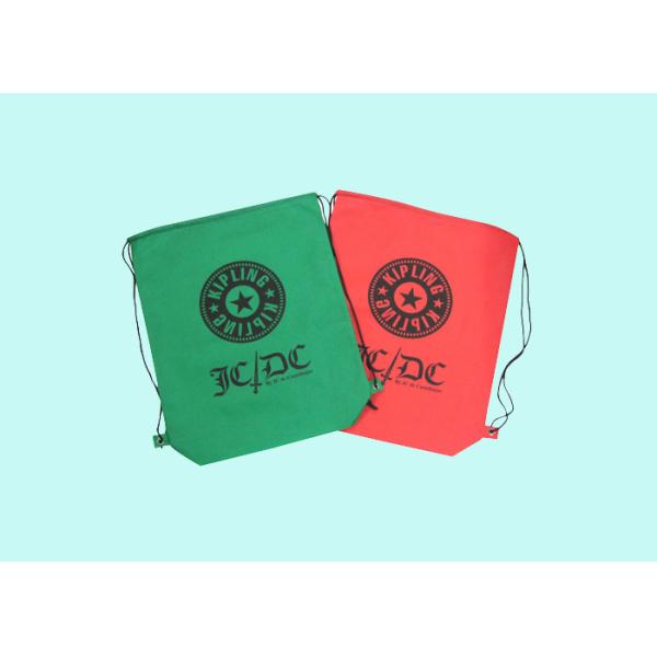 Прекрасные напечатанные сумки не сплетенной ткани/выдвиженческие сумки PP