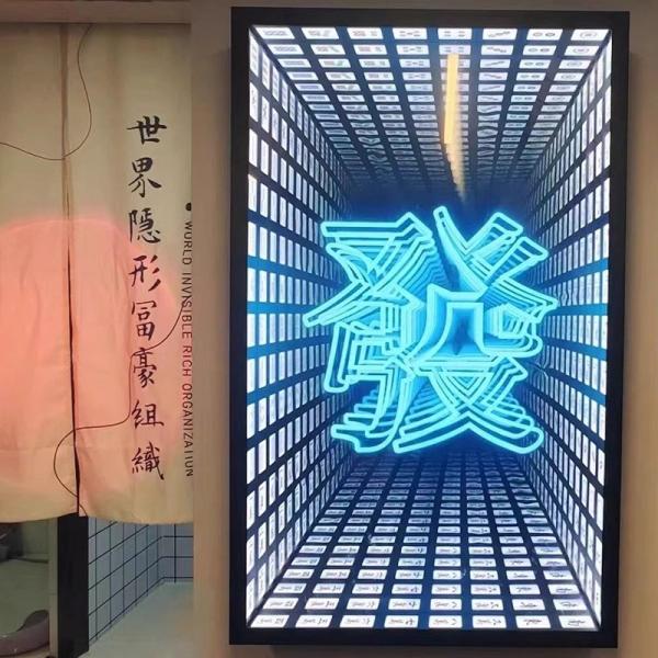Customized Stainless Steel Infinity Mirror Neon Billboard for Store Decoration 2024