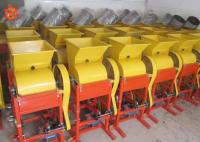 Máquina comercial 300 de la galleta de la nuez - máquina del separador del cacahuete 500kg/H