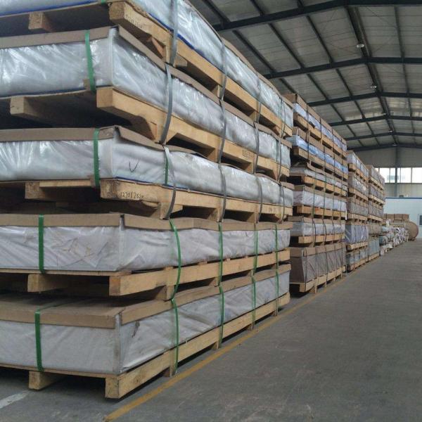 ASTM B209M 7079 Aluminum Sheet - 0.250 inch Thickness for Aerospace Structural Components