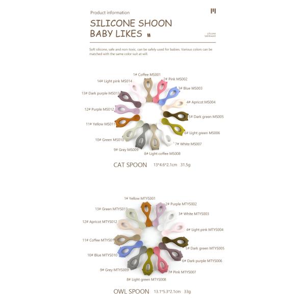 Новая ложка силикона качества еды ложки младенца прибытия с детьми Eco малыша дружелюбными кормить младенцу животную ложку силикона стиля