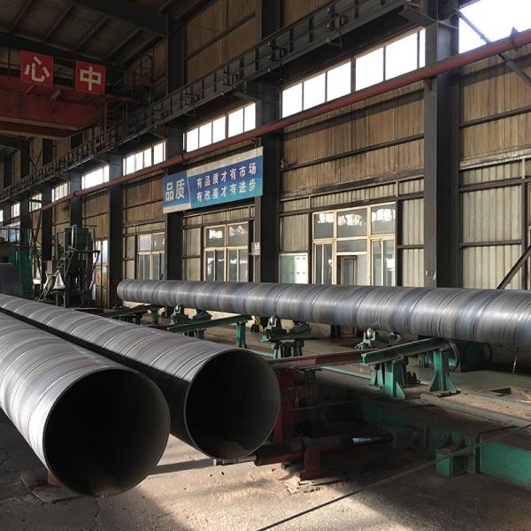 Api 5l Grb Od 2000mm Black Coated Ssaw Spiral Welded Steel Pipe