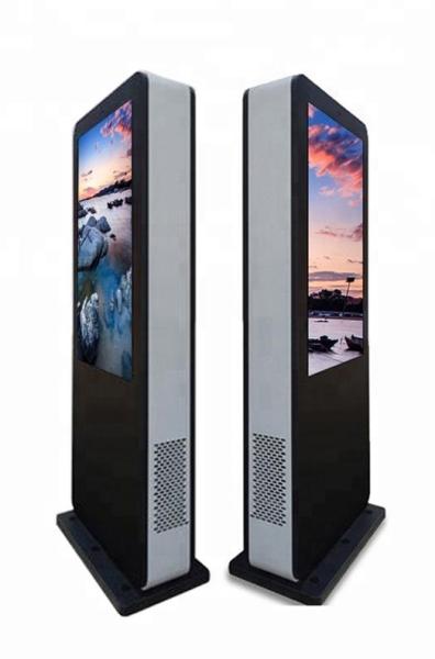 55 Outdoor Digital Kiosk