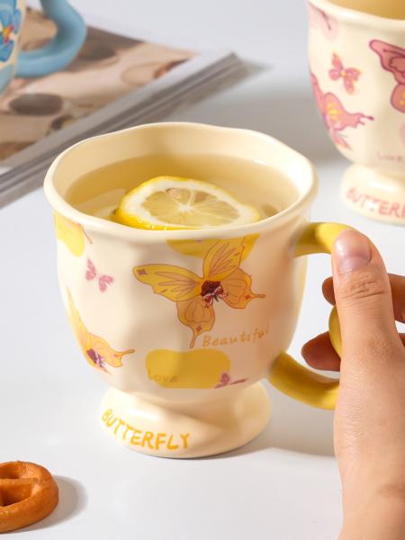 Butterfly Ceramic Mug with USB Heating Base 300ml